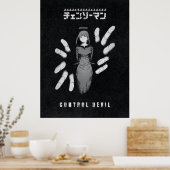 Control Devil – Dark Anime Makima Illustration ポスター (キッチン)