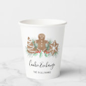 Cookieの交換 紙コップ (正面)