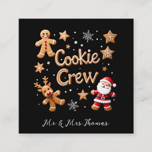 Cookieクルーに参加する究極のクリスマス スクエア名刺 (正面)