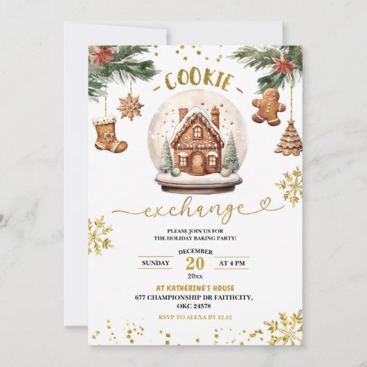 Cookie交換クリスマスホリデーパーティー 招待状 (正面)