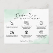 Cookie Care Instructions Mint Green Watercolor サンキューカード (正面)