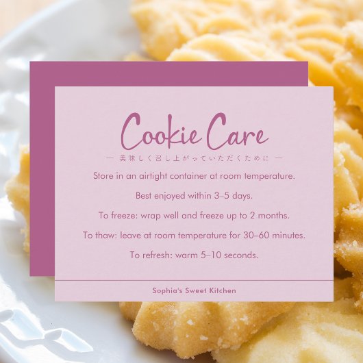 Cookie Care Instructions Pink Simple Typography サンキューカード