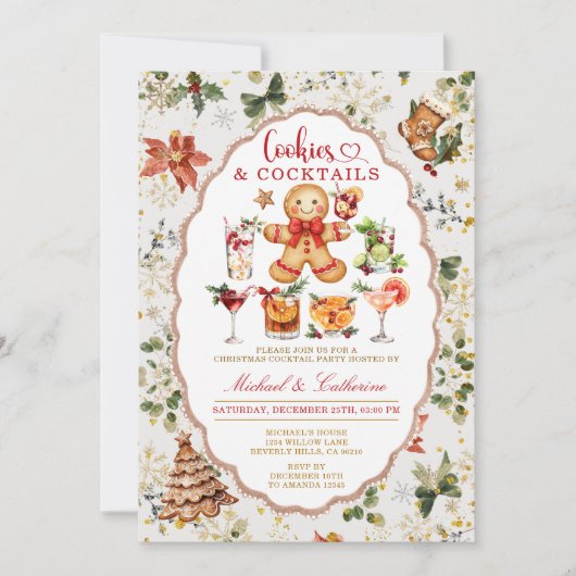 Cookies & Cocktails Winter Christmas Holiday Party 招待状 (正面)