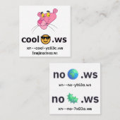 cool スクエア名刺 (正面/裏面)