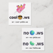 cool スクエア名刺 (正面/裏面)