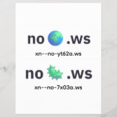 cool チラシ (裏面)