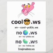 cool チラシ (正面)