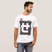 Cool and stylish Japanese Hiragana T-shirt "せ" Tシャツ (正面フル)