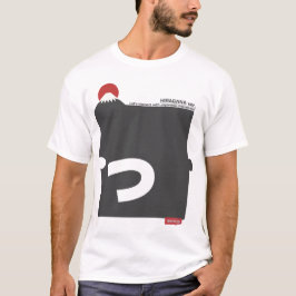 Cool and stylish Japanese Hiragana T-shirt "っ" Tシャツ