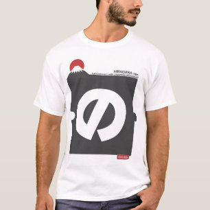 Cool and stylish Japanese Hiragana T-shirt "の" Tシャツ