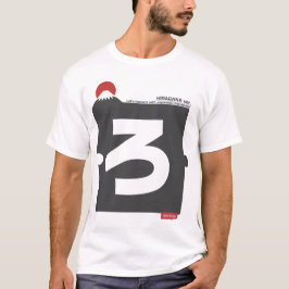 Cool and stylish Japanese Hiragana T-shirt "ろ" Tシャツ