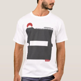 Cool and stylish Japanese Hiragana T-shirt "ー" Tシャツ