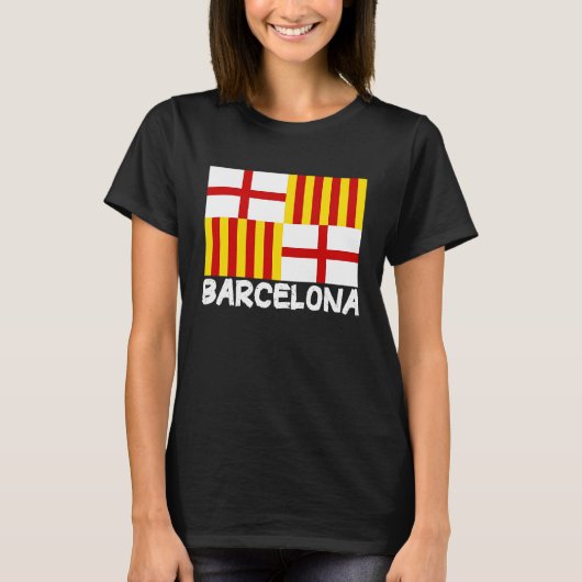 Cool Barcelona Flag Tシャツ (正面)