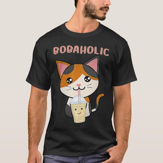 Cool Boba Holic Boba Bubble Tea Lovers   1 Tシャツ (正面)