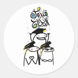 Cool Cartoon Dog | Good Vibes Round Sticker ラウンドシール