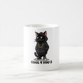 Cool Cat mug– Funny Streetwear Cat Design "Cool コーヒーマグカップ (中央)