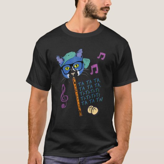 Cool Cat Playing Hot Cross Buns On Recorder   Elem Tシャツ (正面)