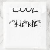 COOL CHÊNE - Jeux de Mots - Francois Ville 長方形シール (バッグ)