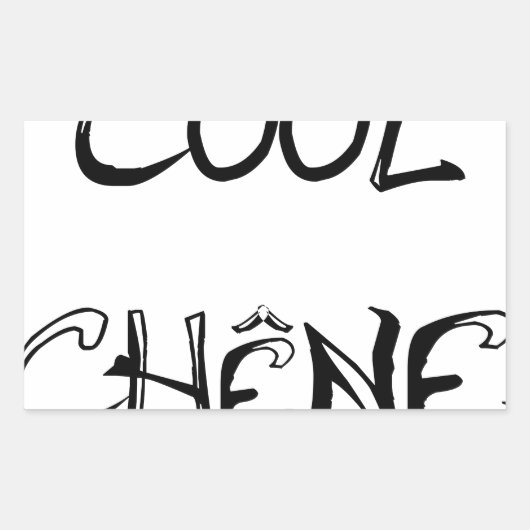 COOL CHÊNE - Jeux de Mots - Francois Ville 長方形シール (正面)