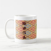 COOL JAPAN SAMURAI KAMON KANJI TENKAFUBU! Oda コーヒーマグカップ (左)