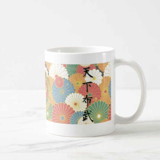COOL JAPAN SAMURAI KAMON KANJI TENKAFUBU! Oda コーヒーマグカップ (右)