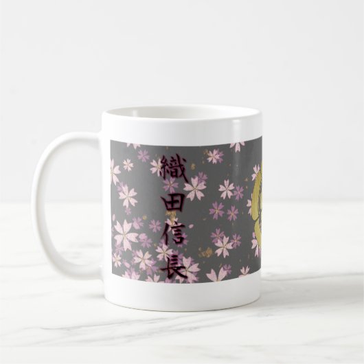 COOL JAPAN SAMURAI KAMON KANJI TENKAFUBU! Oda コーヒーマグカップ (左)