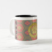 COOL JAPAN SAMURAI KAMON KANJI TENKAFUBU! Oda ツートーンマグカップ (正面左)