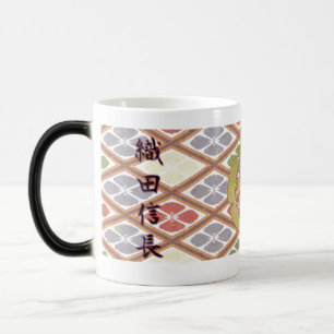 COOL JAPAN SAMURAI KAMON KANJI TENKAFUBU! Oda モーフィングマグカップ