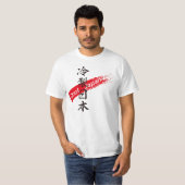 COOL JAPAN Tシャツ (正面フル)