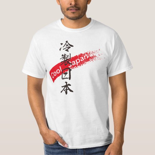 COOL JAPAN Tシャツ (正面)