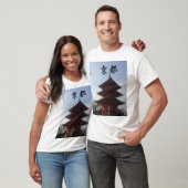 Cool Japan T-Shirt Kanji Kyoto Tシャツ (ユニセックス)