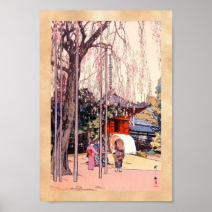 Cool japanese Cherry Tree in Kawagoe Yoshida art ポスター