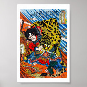 Cool japanese Legendary Hero Warrior Tiger Fight ポスター