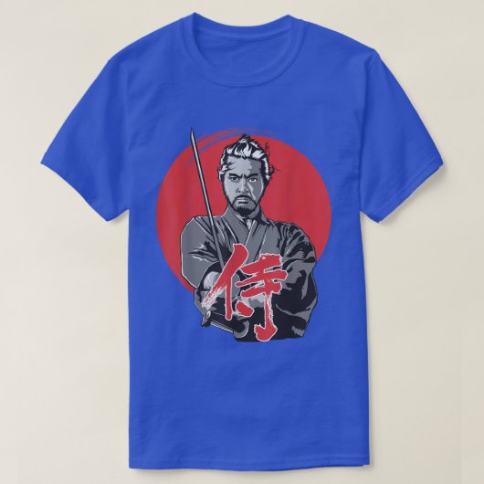 Cool Japanese Samurai classic samurai tshirt Tシャツ (デザイン正面)