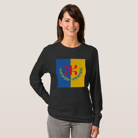 Cool Kabyle Amazigh Berber Algeria Kabylie Flag Tシャツ (正面フル)