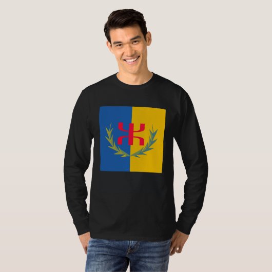 Cool Kabyle Amazigh Berber Algeria Kabylie Flag Tシャツ (正面フル)