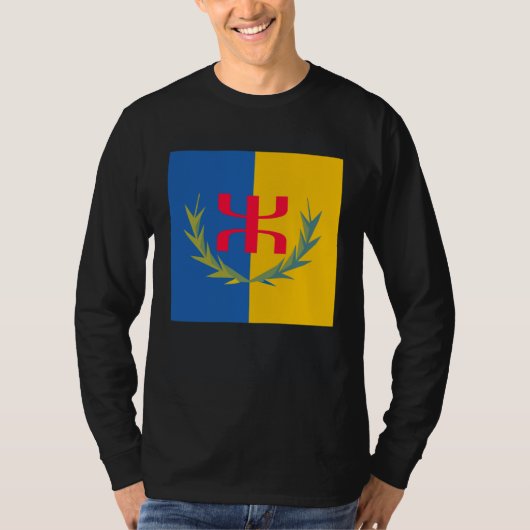 Cool Kabyle Amazigh Berber Algeria Kabylie Flag Tシャツ (正面)