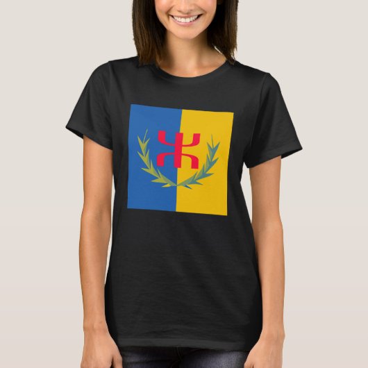 Cool Kabyle Amazigh Berber Algeria Kabylie Flag Tシャツ (正面)