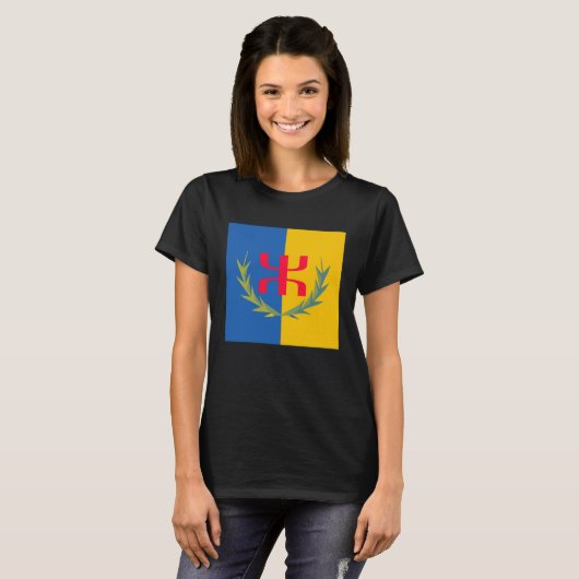 Cool Kabyle Amazigh Berber Algeria Kabylie Flag Tシャツ (正面フル)