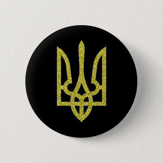Cool Lesser Coat Of Arms Of Ukraine Ukrainian Prin 缶バッジ (正面)