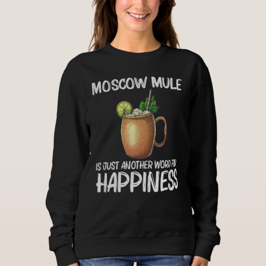Cool Moscow Mule For Men Women Mug Vodka Cocktail  スウェットシャツ (正面)