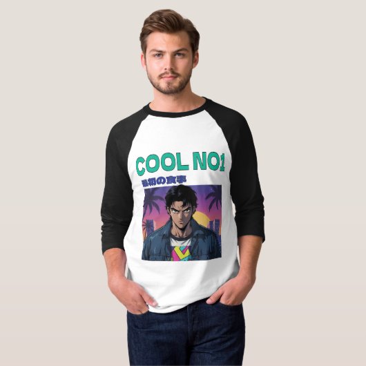 Cool No. 1 Tシャツ (正面フル)