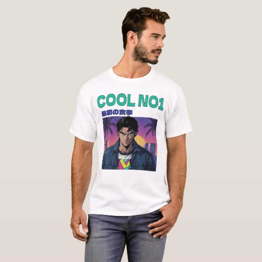 Cool No. 1 Tシャツ (正面フル)