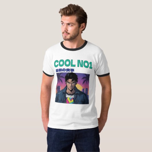 Cool No. 1 Tシャツ (正面フル)