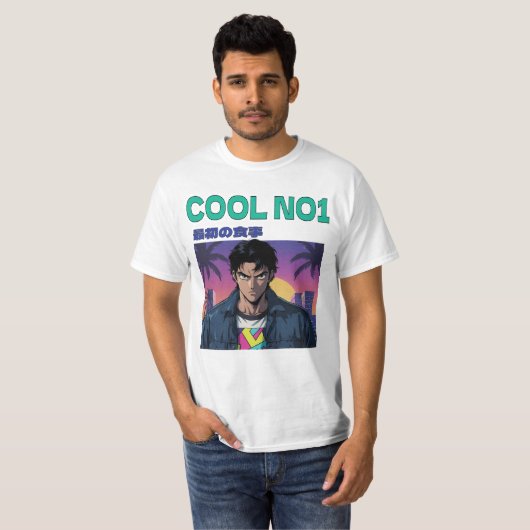 Cool No. 1 Tシャツ (正面フル)