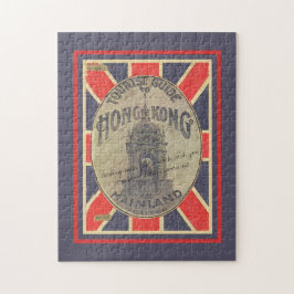 Cool Old Tour Guide to Hong Kong with Union Jack   ジグソーパズル