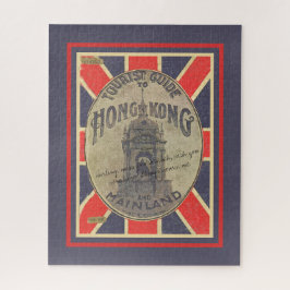 Cool Old Tour Guide to Hong Kong with Union Jack   ジグソーパズル