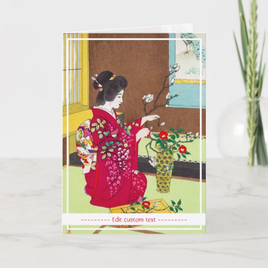 Cool oriental japanese geisha lady maiko ikebana カード (正面)
