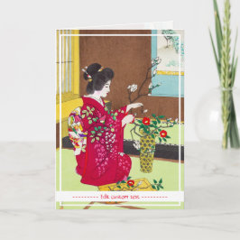 Cool oriental japanese geisha lady maiko ikebana カード