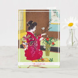 Cool oriental japanese geisha lady maiko ikebana カード